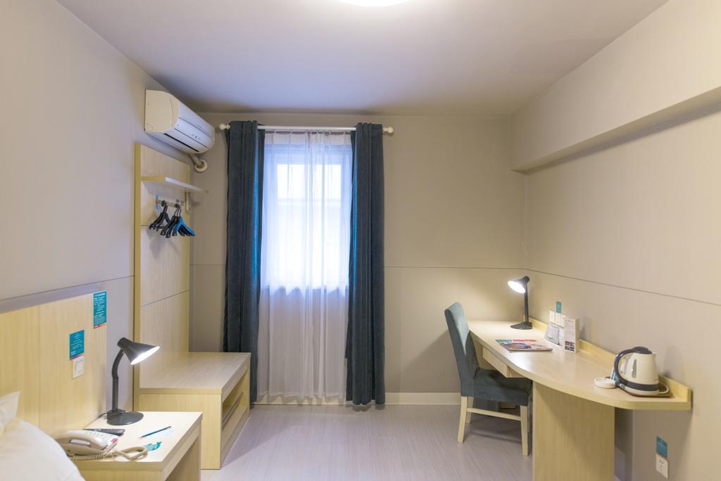 Jinjiang Inn Jinzhou Luoyang Road Экстерьер фото